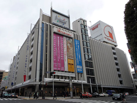 東急百貨店本店外観