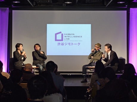 トークの様子（左2人目から深澤太郎助教、渡辺祐さん、西樹編集長）