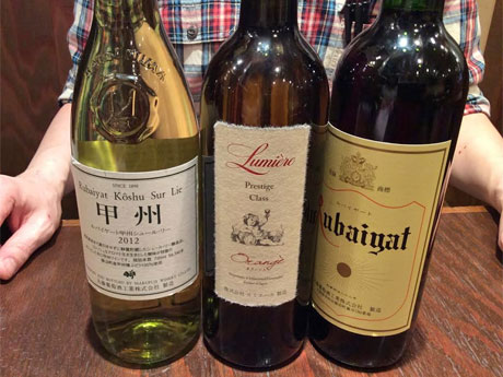 10ワイナリーから計1種のワインが登場予定。写真は提供予定のワインより