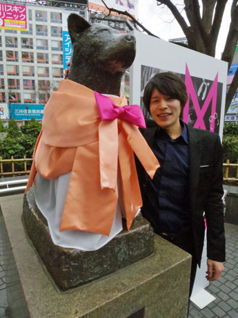 ハチ公の「洋服」をデザインした永江幸平さん