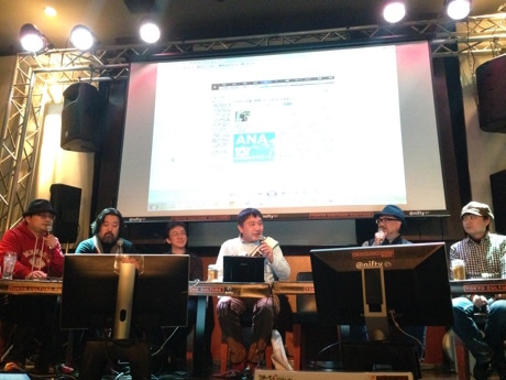 1月にお台場で開かれた「小ネタ大会議」の様子