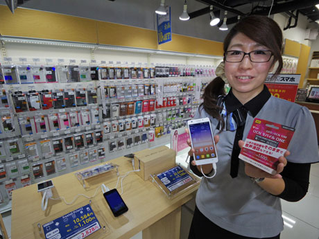 新品・中古スマホと格安SIMの組み合わせを提案する「ゲオスマホ」