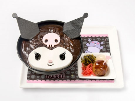 新メニューの「クロミの黒カレーうどん〜バクの好物!!たこ焼き付き」（1,382円）