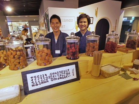 BambooCutの（左から）竹内順平さんと切替瑶太さん