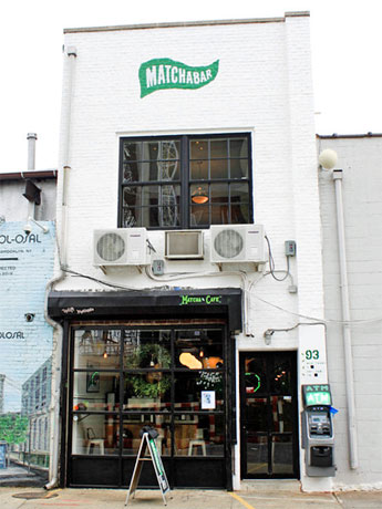 ブルックリンの「MATCHA BAR」外観