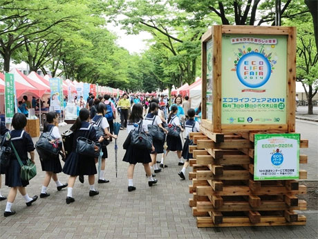 昨年開催時の会場の様子