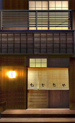 「むじなや」の外観イメージ