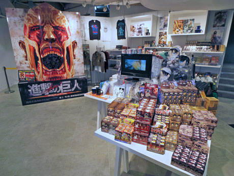 300種ほどの商品をそろえる限定店