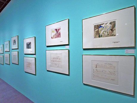 サティが作曲したピアノ独奏曲の楽譜とマルタンの版画で構成した「スポーツと気晴らし」