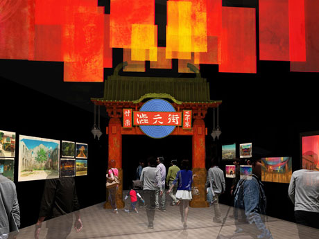 「バケモノの子」エリアのイメージ&copy;2015B.B.F.P