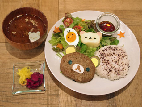 表参道店で提供するハンバーグ定食（1,500円）