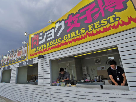 ブースが並ぶ場内の雰囲気