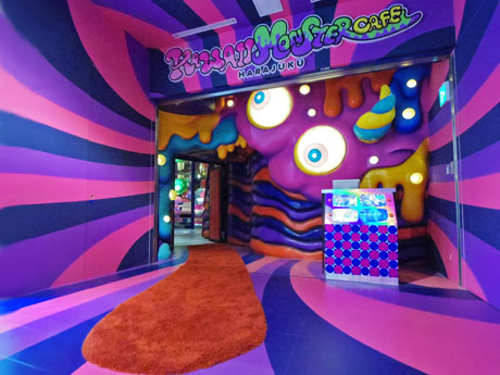 イメージキャラクター「チョッピー」の口をイメージしたエントランス