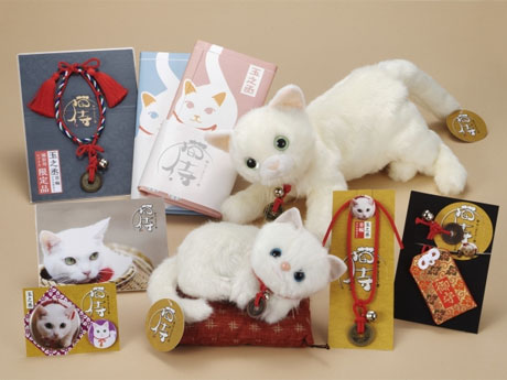 販売する商品の一部&copy;2015「続・猫侍」製作委員会