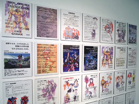 企画意図や舞台設定、作品のメッセージと方向性など初期の企画書