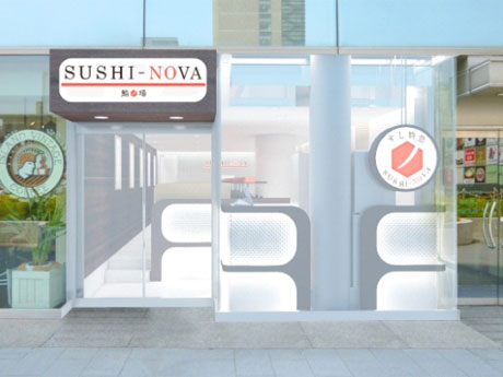 店舗外観イメージ