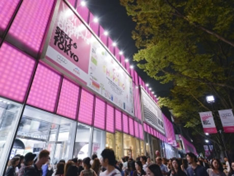 昨年開催時の様子