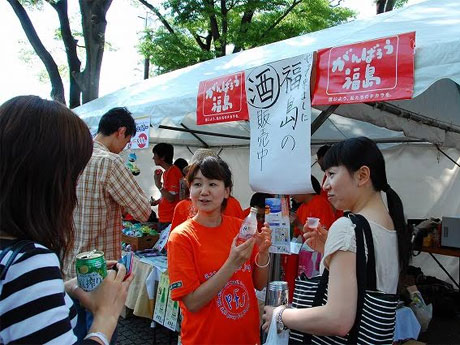 2011年に開いた前身イベントの様子