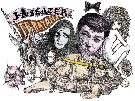 天井桟敷のポスターを手掛けていた宇野亜喜良さんによるメーンビジュアル