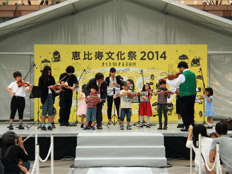 昨年開催時のステージイベントの様子