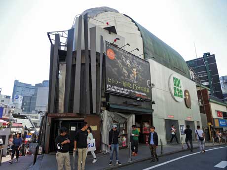 「シネマライズ」が入居するライズビル外観