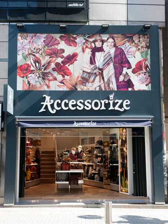 井の頭通りに面した店舗の外観