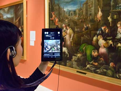 20作品の音声ガイドをテキストと画像付きで提供する