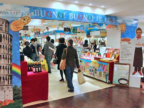 昨年開催時の様子