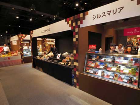 約20店舗が出店した昨年開催時の様子