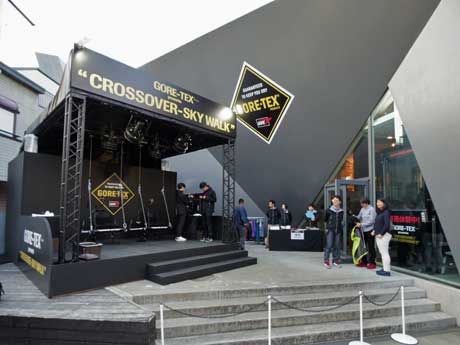 体験型イベントを開催する会場