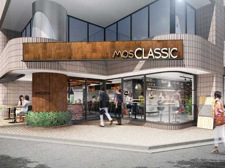 1号店となる千駄ヶ谷店の外観イメージ