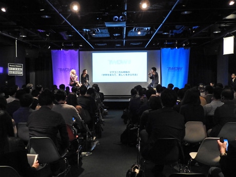 会期中、30以上のトークおよびワークショップのプログラムがそろう