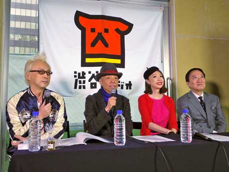 （左から）箭内道彦さん、谷村新司さん、野宮真貴さん、渋谷区商店会連合会の大西賢治会長