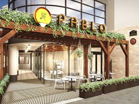 店舗外観イメージ