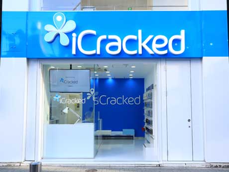 井の頭通りに面した店舗外観