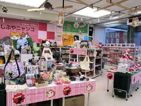 43組・ブランドの商品を集積する売り場