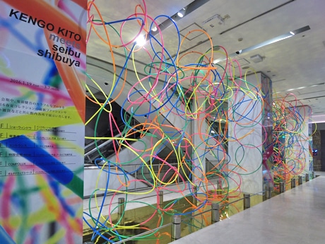 フラフープを使ったインスタレーション