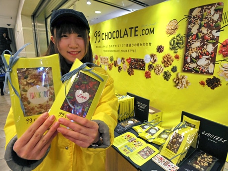 「Love」「Thank you」などの文字入り商品もそろえる