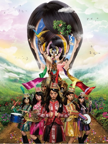 展覧会のメーンビジュアル