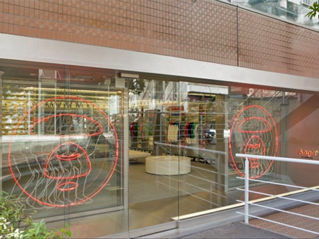 原宿に出店している日本1号店の外観