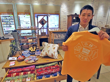 恵比寿を「もっと好きになってほしい」と話す青木優太さん