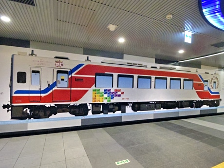 全長約15メートルのポスター