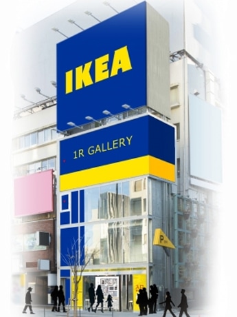 2日限定でオープンするギャラリーの外観イメージ