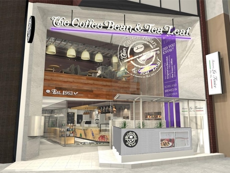 2フロア構成の店舗外観イメージ