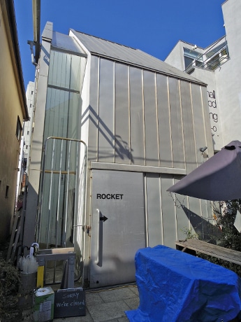 神宮前の「ROCKET」外観。今後はイベントなどで活用する空間となる