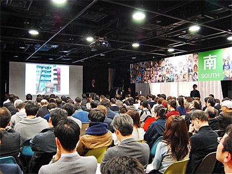 「南北」をテーマにした昨年開催時の様子