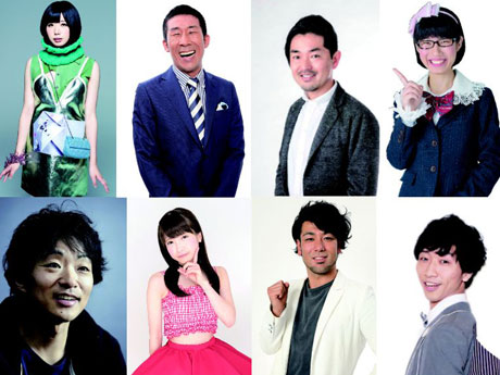 イベントの参加者たち