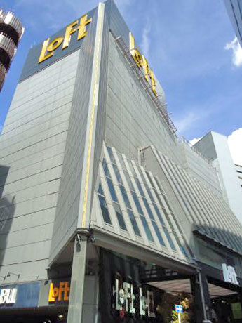 「MoMAデザインストア」の出店が決まった渋谷ロフト