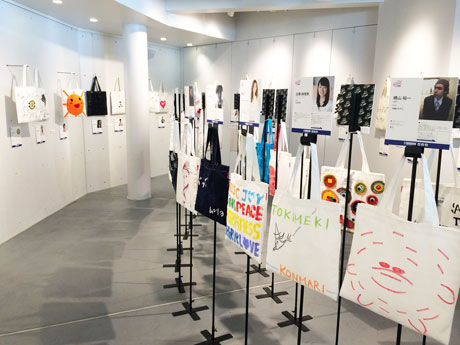 昨年開催時の様子