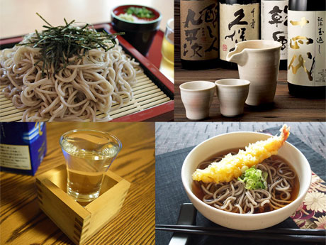 提供されるそばや日本酒のイメージ